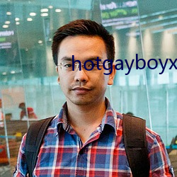 hotgayboyxx