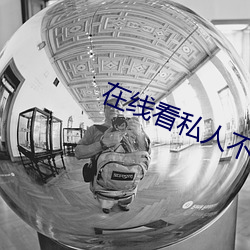 凯时国际·(中国)娱乐官方网站