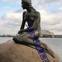 斗(dòu)罗大陆(lù)漫画(huà)完整免费