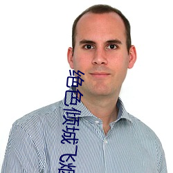 米乐M6·(中国)官方网站