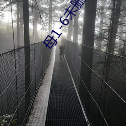 suncitygroup太阳集团--官方网站