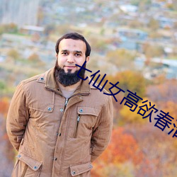 人生就是博·(中国区)官方网站