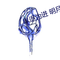 米乐M6·(中国)官方网站