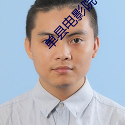 918博天堂·(中国)手机版客户端