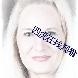 suncitygroup太阳集团--官方网站