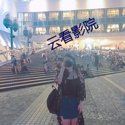 鸿运国际·(中国)会员登录入口