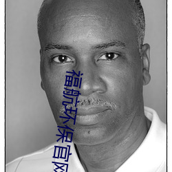金年会(中国)官方网站
