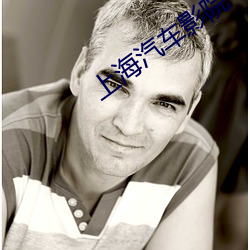 尊龙凯时·(中国)官方网站