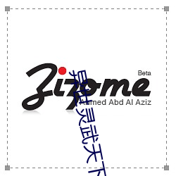 异世灵(靈)武天下