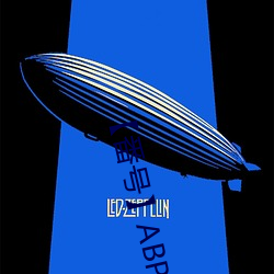 【番号】ABP