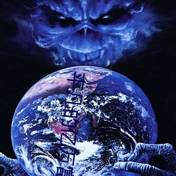 平凡(凡)的亿万富翁(翁)