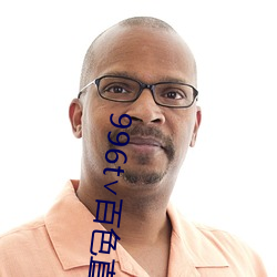 996t∨百色(s¨¨)直播下载(z¨¤i)