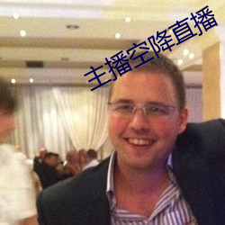 918博天堂·(中国)手机版客户端