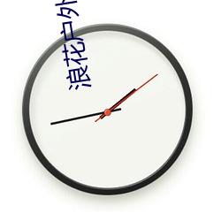 BG大游(中国)唯一官方网站