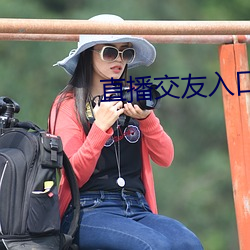 BG大游(中国)唯一官方网站