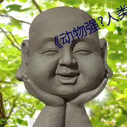918博天堂·(中国)手机版客户端