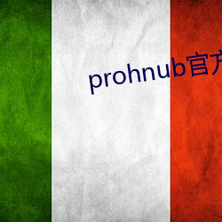 prohnubٷַ