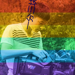 九游会登录j9入口 - 中国官方网站 | 真人游戏第一品牌