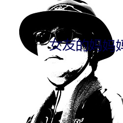 尊龙凯时·(中国)官方网站