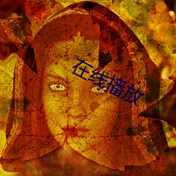 欧博abg - 官方网址登录入口