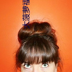 尊龙凯时人生就是搏(中国区)官方网站