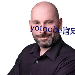 yotoobe官网进入