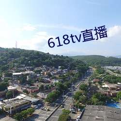 618tvֱ 