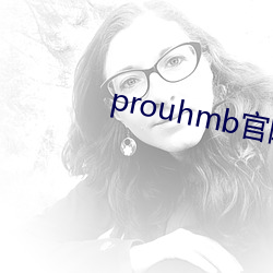 prouhmb Ⱥ