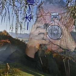 一本一道波多野毛片结衣AV黑人