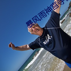 suncitygroup太阳集团--官方网站