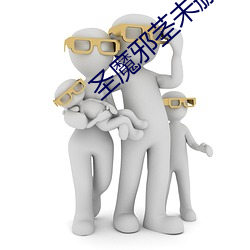 BG大游(中国)唯一官方网站