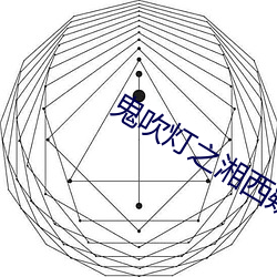 凯时国际·(中国)娱乐官方网站