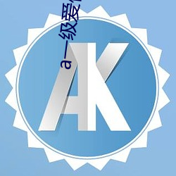 金年会(中国)官方网站