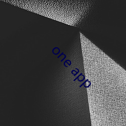 one app