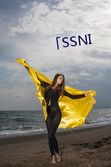 SSNI