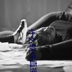 金年会(中国)官方网站