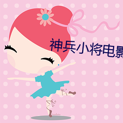 AG真人平台(中国)官方网站