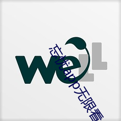 金年会(中国)官方网站