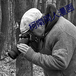 米乐M6·(中国)官方网站