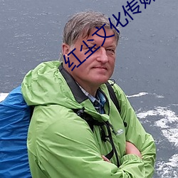 金年会(中国)官方网站