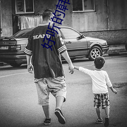好(好)听的(的)韩文歌(歌)曲