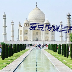 金年会(中国)官方网站