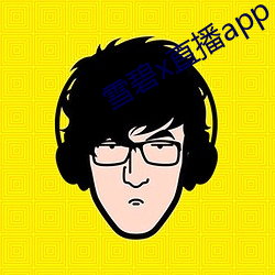 欧博abg - 官方网址登录入口