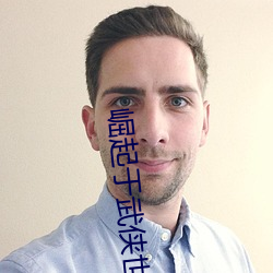 米乐M6·(中国)官方网站