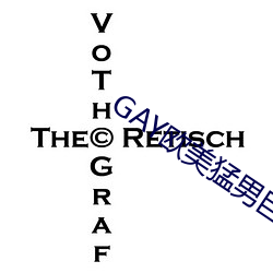 GAY欧美猛男巨大