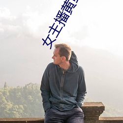 suncitygroup太阳集团--官方网站