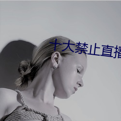 米乐M6·(中国)官方网站