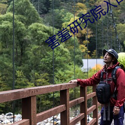 九游会登录j9入口 - 中国官方网站 | 真人游戏第一品牌