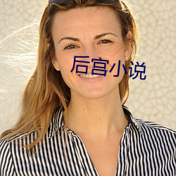 鸿运国际·(中国)会员登录入口