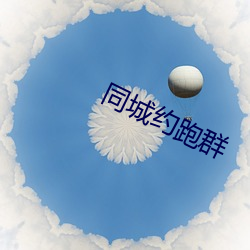 乐虎国际·lehu(中国)官方网站登录